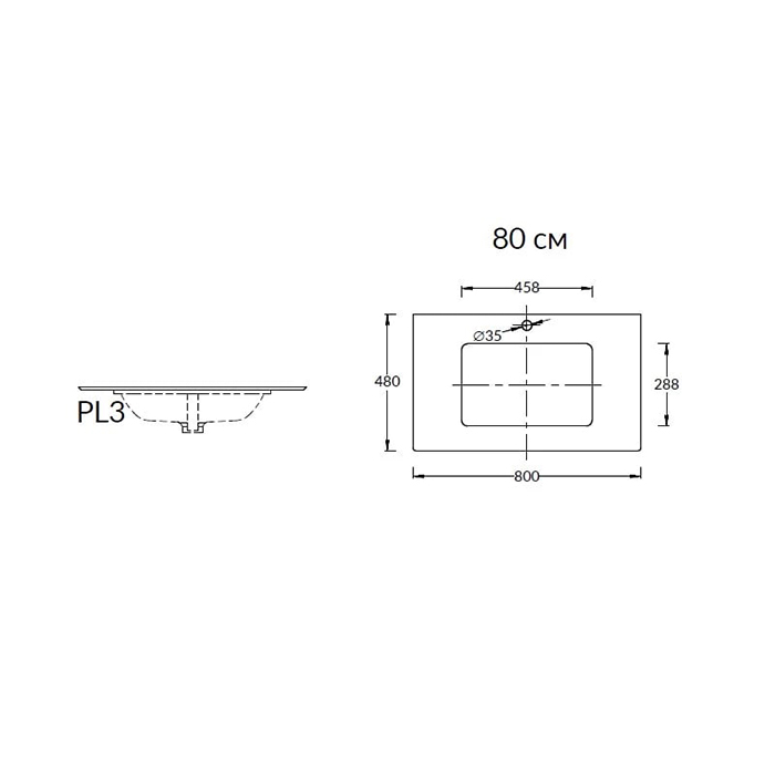 Мебель для ванной Столешница из керамогранита для раковин, встраиваемых снизу Монте Тиберио 80 см, белый натуральный 