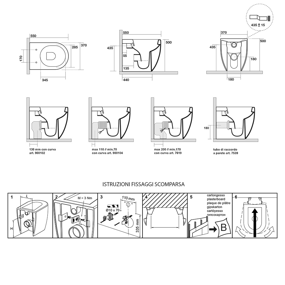 Унитазы Унитаз безободковый, приставной 55 см, слив универсальный, цвет белый 