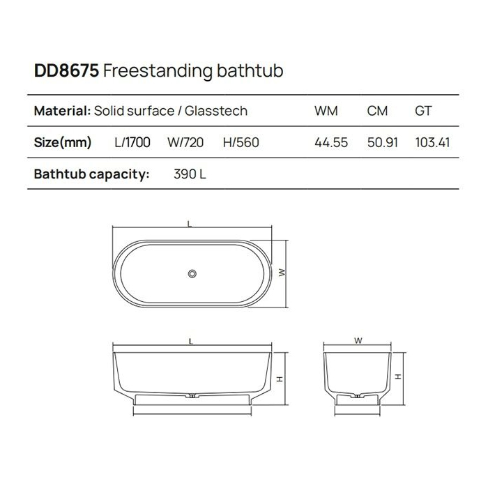 Ванны Ванна отдельностоящая 170x72xh56 см, материал: Glasstech прозрачная смола, цвет: brown copper 