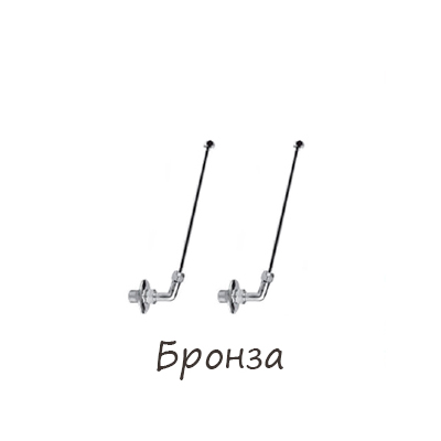 Жесткая подводка воды / бронза