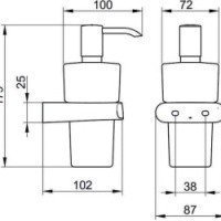 Аксессуары для ванной Колба дозатора для жидкого мыла (опаловое стекло) 
