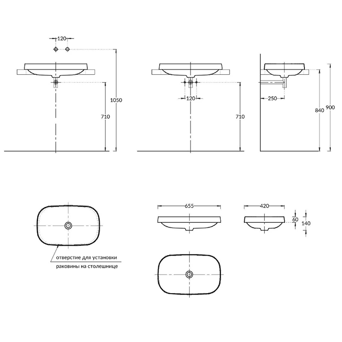 Раковины Раковина встраиваемая сверху 65,5x42x6 см, без отверстий под смеситель, без перелива, белая глянцевая 