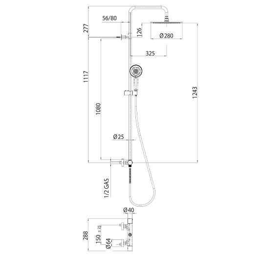 Душевая программа Душевая стойка с монокомандным смесителем, с ручным и верхним душем Ø280 мм., цвет черный матовый 