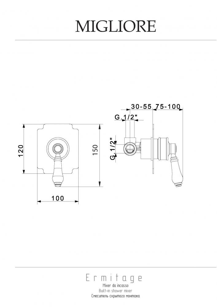 Смесители Смеситель для душа, золото 