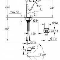 Смесители Plus 23873003 Высокий смеситель для раковины 