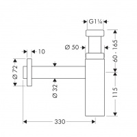 Комплектующие HG Flowstar S Сифон для раковины под донный клапан, 1/4&rsquo; трубка 140 мм, цвет: хром 