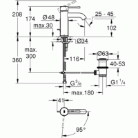 Смесители Смеситель для раковины 23591001 Essence New 
