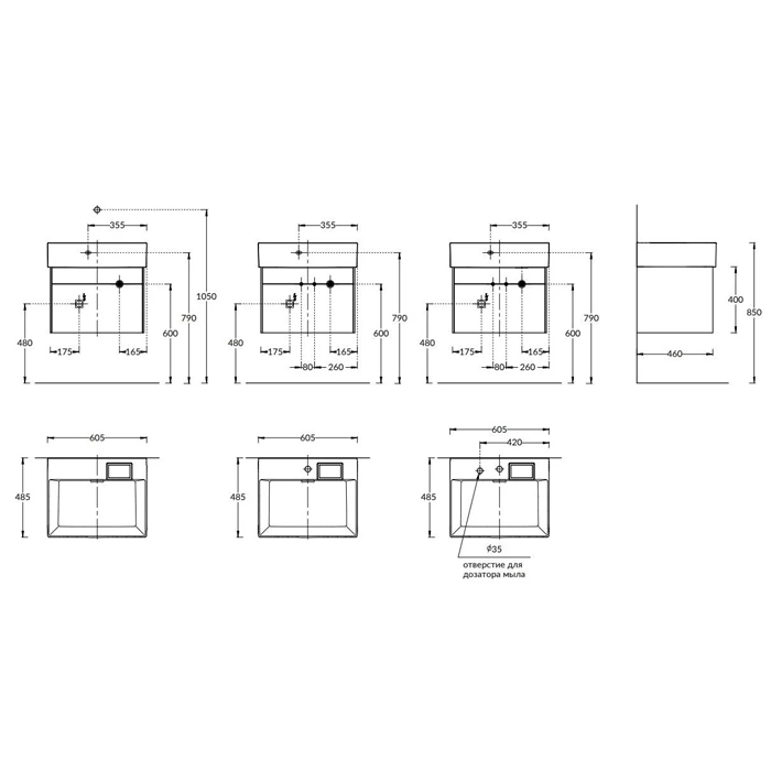 Мебель для ванной Тумба подвесная 2 ящика 60 см, стальной серый 