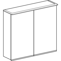 Мебель для ванной Option 500.206.00.1 Зеркальный шкафчик с подсветкой 750*700 мм 