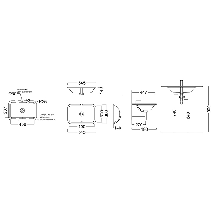 Раковины Раковина встраиваемая снизу 54,5x38x14 см, без отверстий под смеситель, с переливом, белая глянцевая 