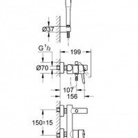 Смесители Concetto 32212 001 смеситель для ванны, в комплекте с душевым набором (хром) 