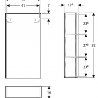Мебель для ванной Acanto 500.639.01.2 Верхний шкафчик 450*820 мм 