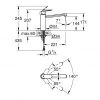 Смесители Eurosmart Cosmopolitan 30193DC0 Смеситель для мойки (суперсталь) 