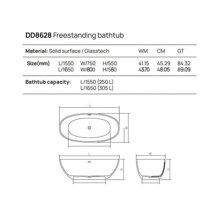 Ванны Ванна 1650х800хh580 мм отдельностоящая, цвет brown copper 