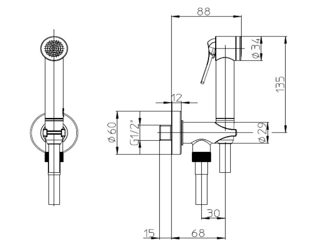 Душевая программа Комплект гигиенический: лейка из ABS пластика, держатель со встроенным блокиратором, шланг Cromolux 1250 мм, хром 