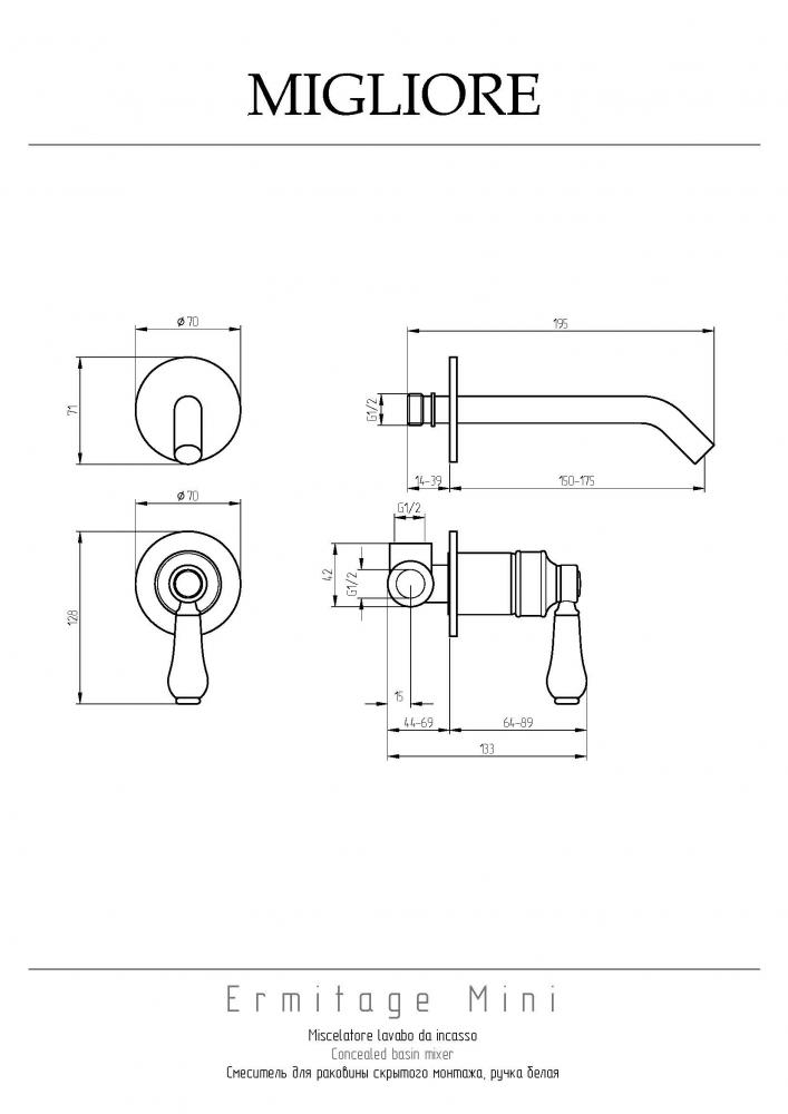 Смесители Смеситель для раковины, бронза 