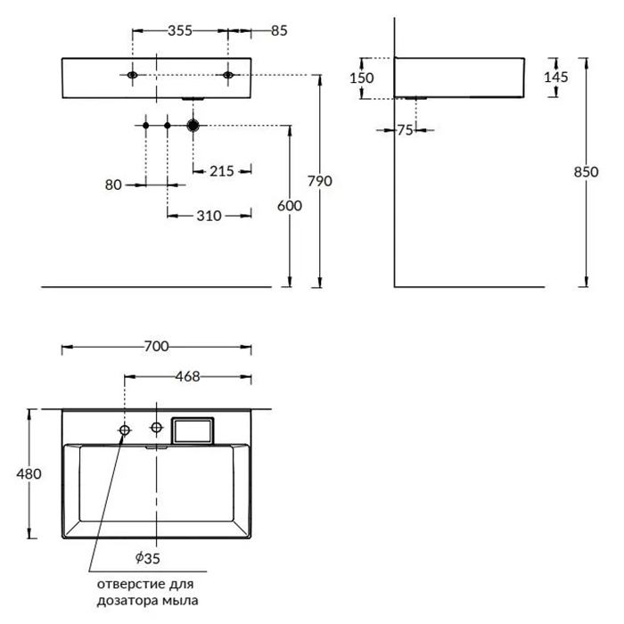 Раковины Раковина мебельная/подвесная 70x48x14,5 см, с 2 отв.под смеситель, с переливом, белая глянцевая 