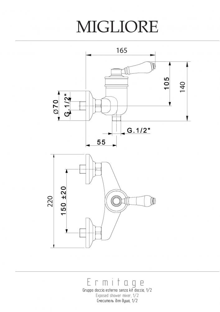 Смесители Смеситель для душа, золото 