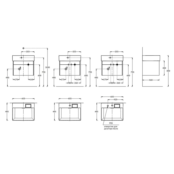 Мебель для ванной Тумба подвесная 2 ящика 60 см, песчаный 