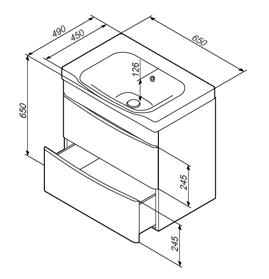 Мебель для ванной База под раковину, подвесная, 65 см, 2 ящика, белый, глянцевая 
