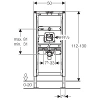 Системы инсталляции Duofix 111.689.00.1 Система инсталляции для писсуара 