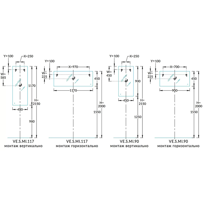 Мебель для ванной Зеркало S 450х1170 мм, сенсор со сменой цвета подсветки и антизапотевание, белое 