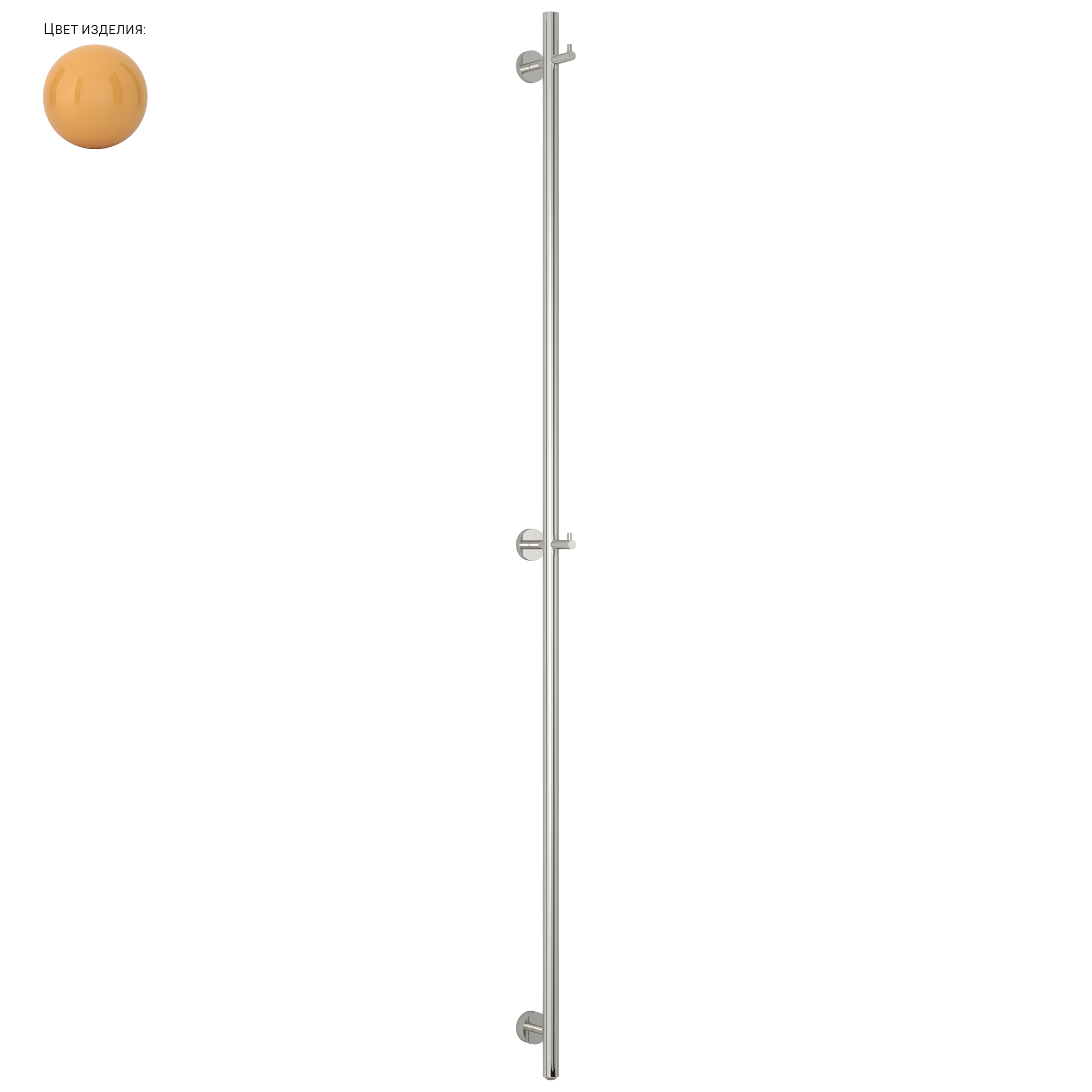 Полотенцесушители 1650 Полотенцесушитель электрический (RAL 1034 Пастельно-жёлтый) 