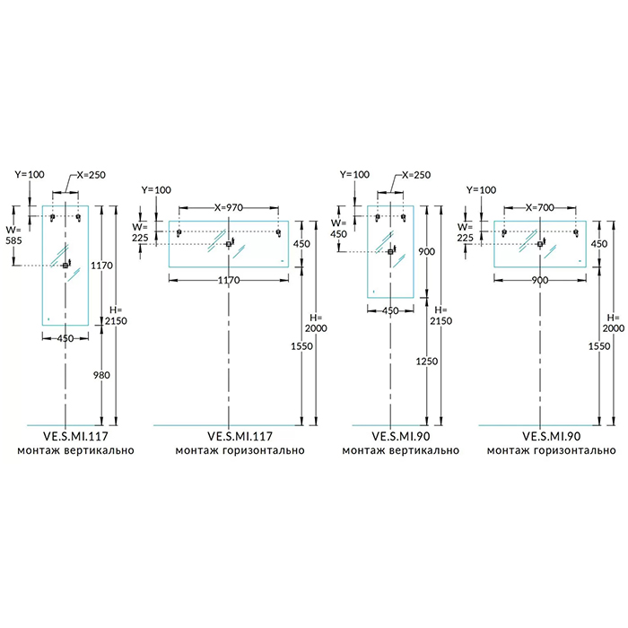 Мебель для ванной Зеркало S 450х900 мм, сенсор со сменой цвета подсветки и антизапотевание, белое 