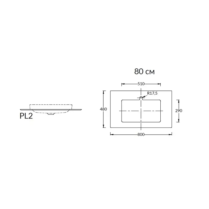 Мебель для ванной Столешница из керамогранита для раковин, встраиваемых сверху Монте Тиберио 80 см, белый натуральный 