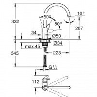 Смесители BauCurve 31231001 Смеситель для кухни 