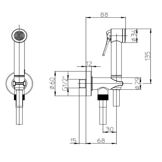 Смесители Душ гигиенический, цвет чёрный матовый 