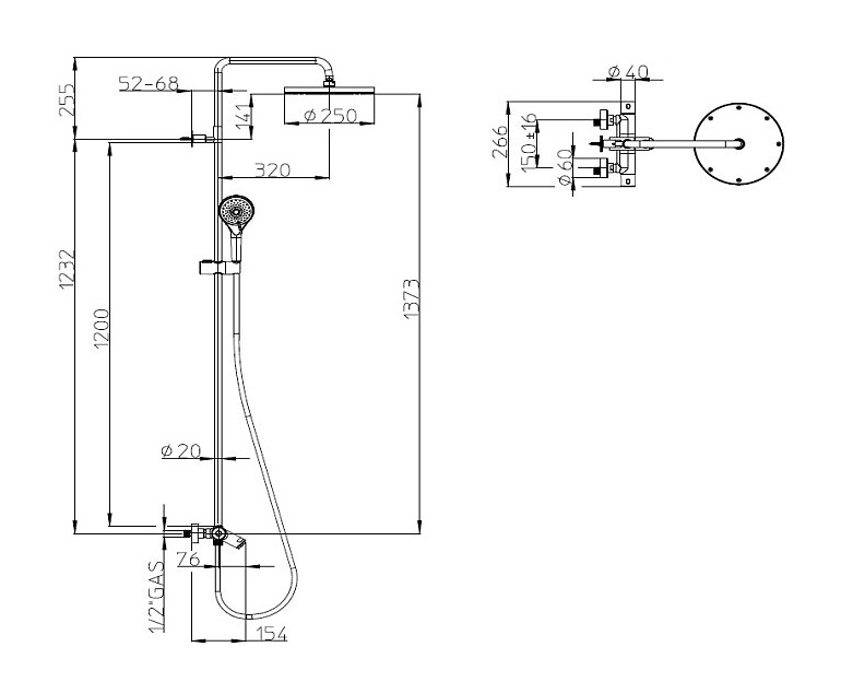 Душевая программа Душевой комплект с термостатом для ванны, верхний душ 250 мм, хром 