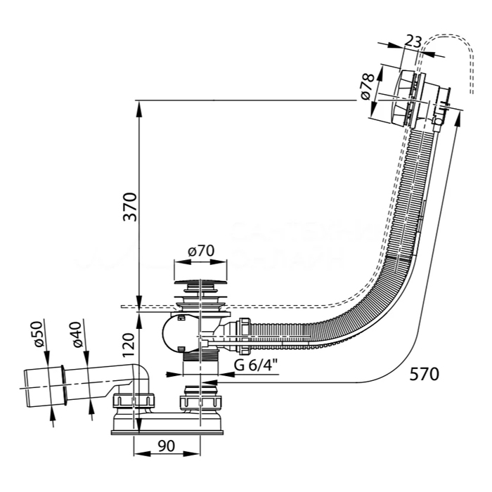 Комплектующие Слив-перелив для ванн 570 мм, хром 