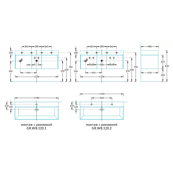 Мебель для ванной Тумба подвесная 120, 3 ящика, структурированный орех 