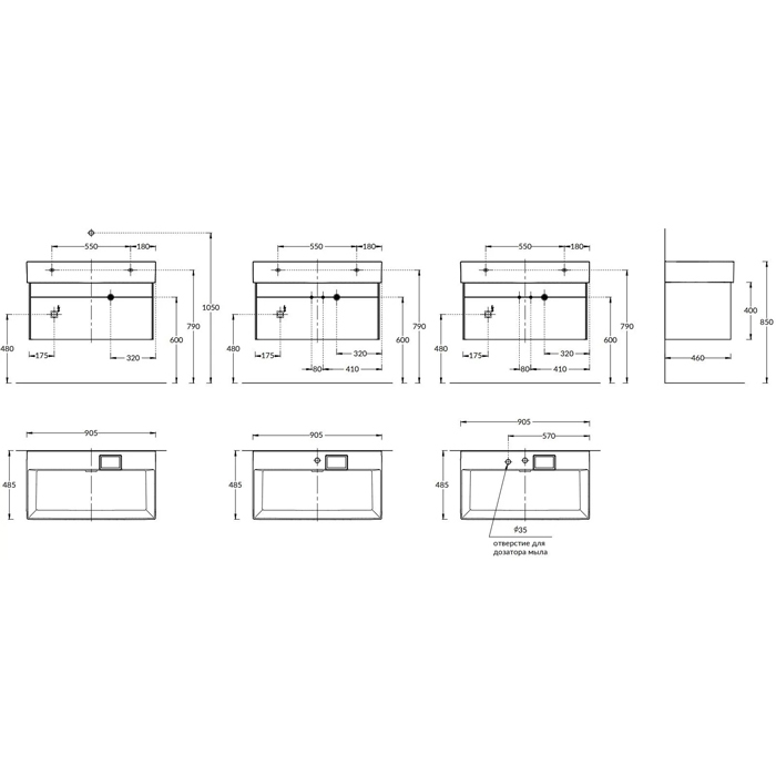 Мебель для ванной Тумба подвесная 2 ящика 90 см, песчаный 