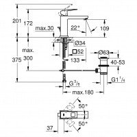 Смесители Eurocube 23445000 Смеситель для раковины (хром) 