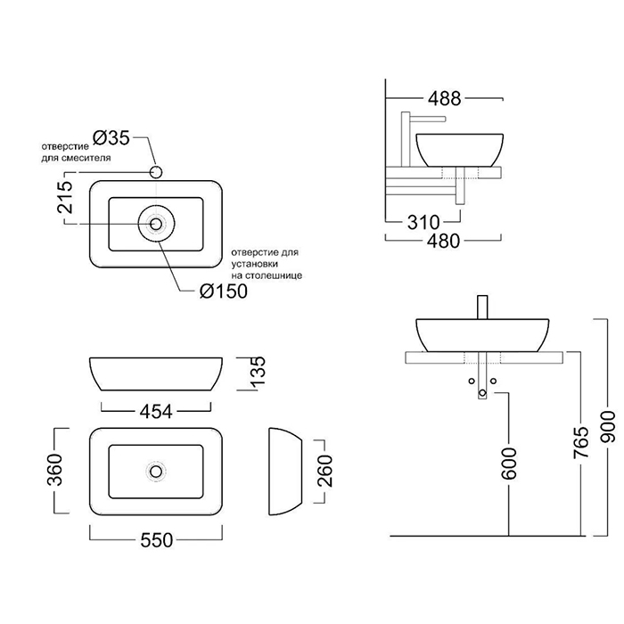 Раковины Раковина накладная 55x36x13,5 см, без отверстий под смеситель, без перелива, песочная матовая 