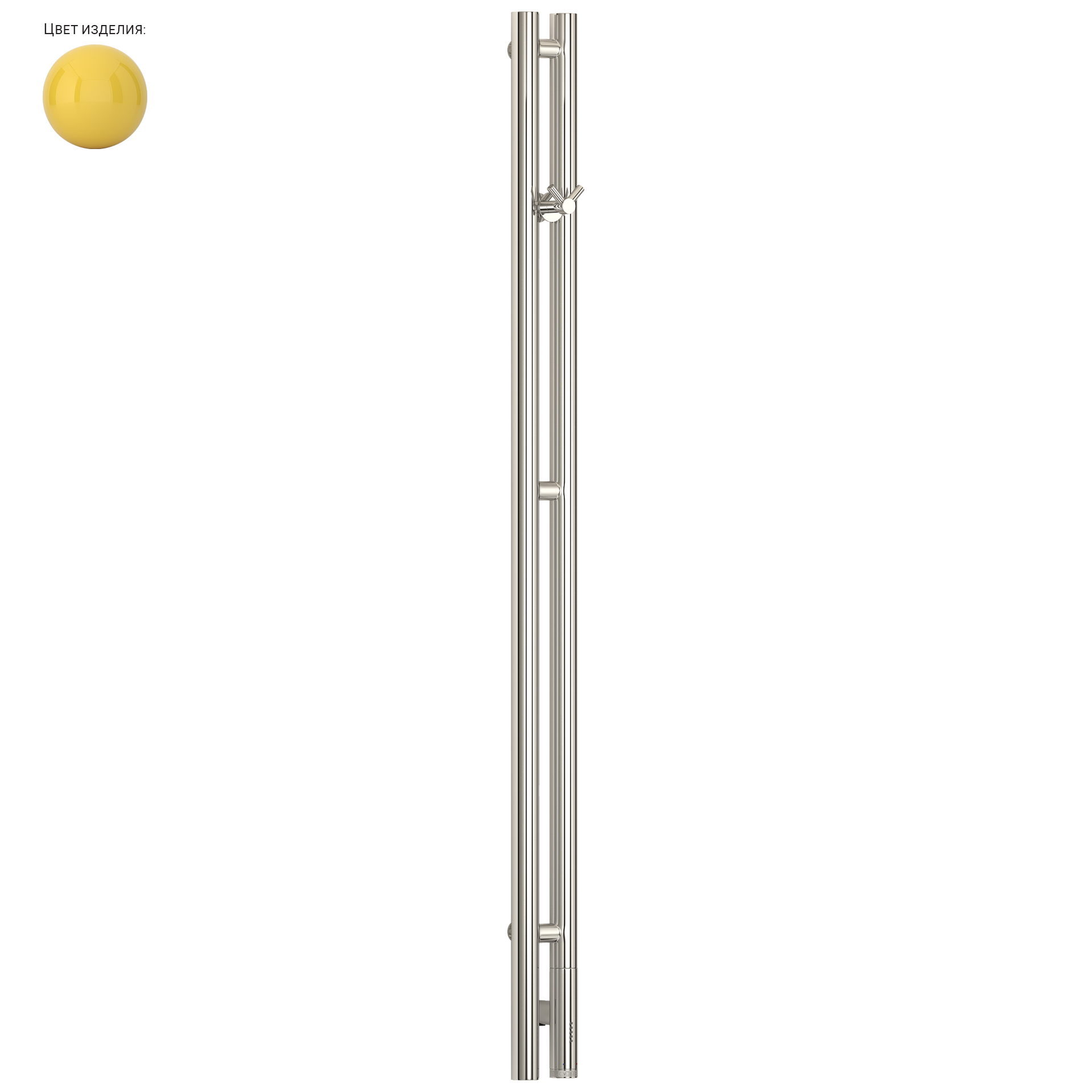 Полотенцесушители Полотенцесушитель электрический 1200 правый (RAL 1018 Цинково-жёлтый) 