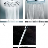 Душевая программа Душевая система с термостатом - с функцией наполнения ванны, хром 