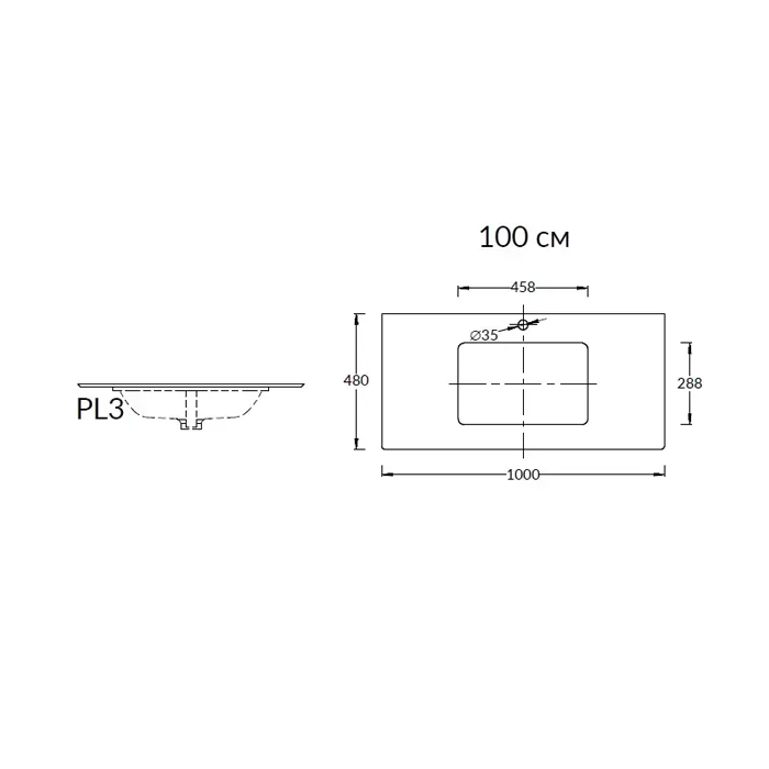 Мебель для ванной Столешница из керамогранита для раковин, встраиваемых снизу Монте Тиберио 120 см, белый натуральный 