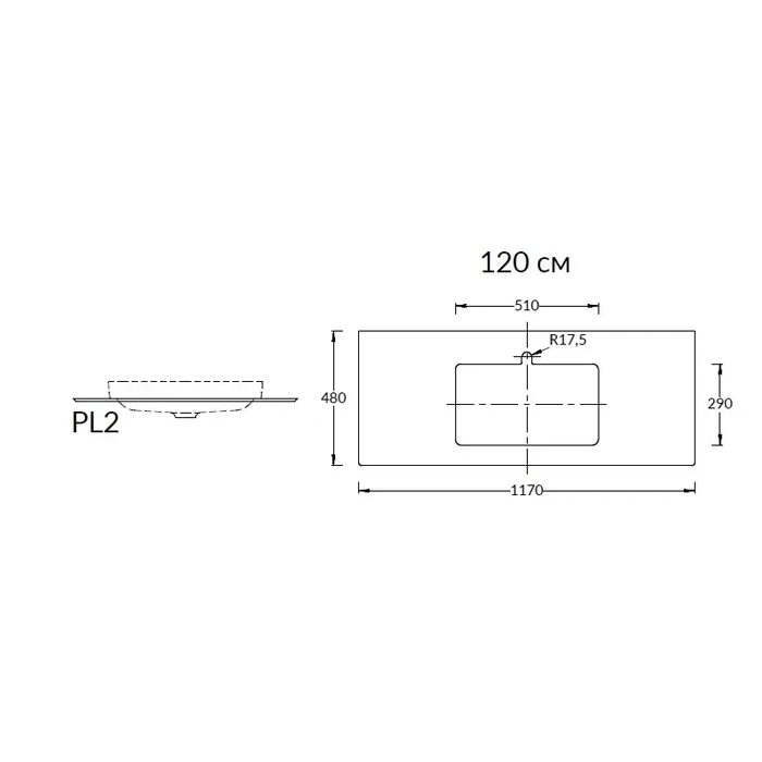Мебель для ванной Столешница из керамогранита Риальто 120, бежевая 