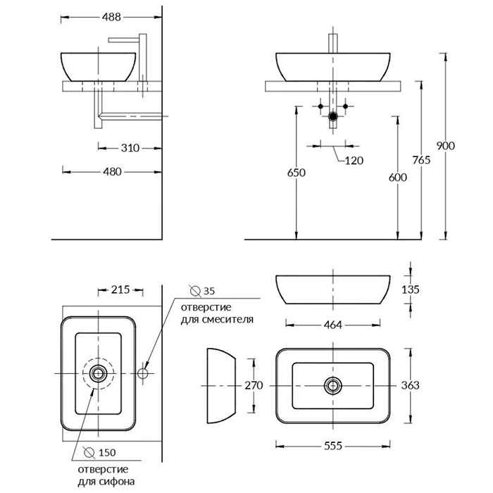 Раковины Раковина накладная 55,5x36,3x13,5 см, без отверстий под смеситель, без перелива, цвет белая глянцевая 
