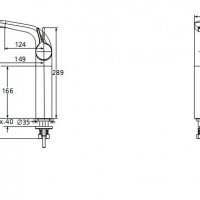 Смесители Смеситель для раковины 