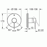 Смесители Essence New 24057001 Смеситель для душа 