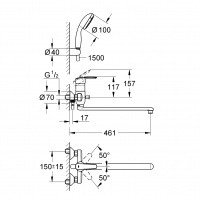 Смесители Смеситель для ванны с длинным изливом (хром) 