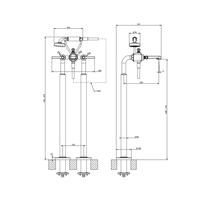 Смесители Смеситель для ванны напольный, двухвентильный, с ручным душем и шлангом 1500 мм, внешняя часть, цвет хром 
