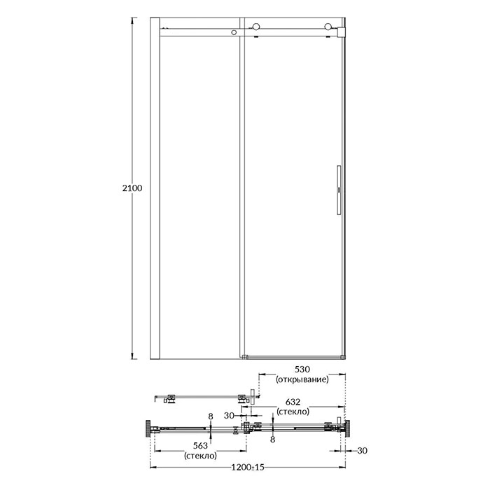 Душевые кабины и ограждения Душевая дверь, раздвижная с функцией soft close, 120х210, матовый черный 