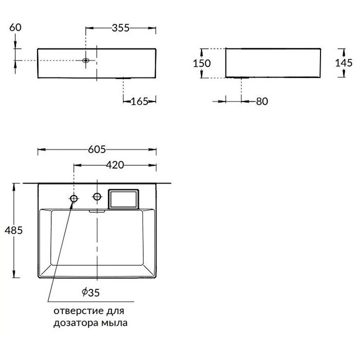 Раковины Раковина мебельная 60x48x14,5 см, с 2 отв.под смеситель, с переливом, белая глянцевая 
