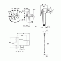 Смесители Гигиенический душ BAUCURVE 