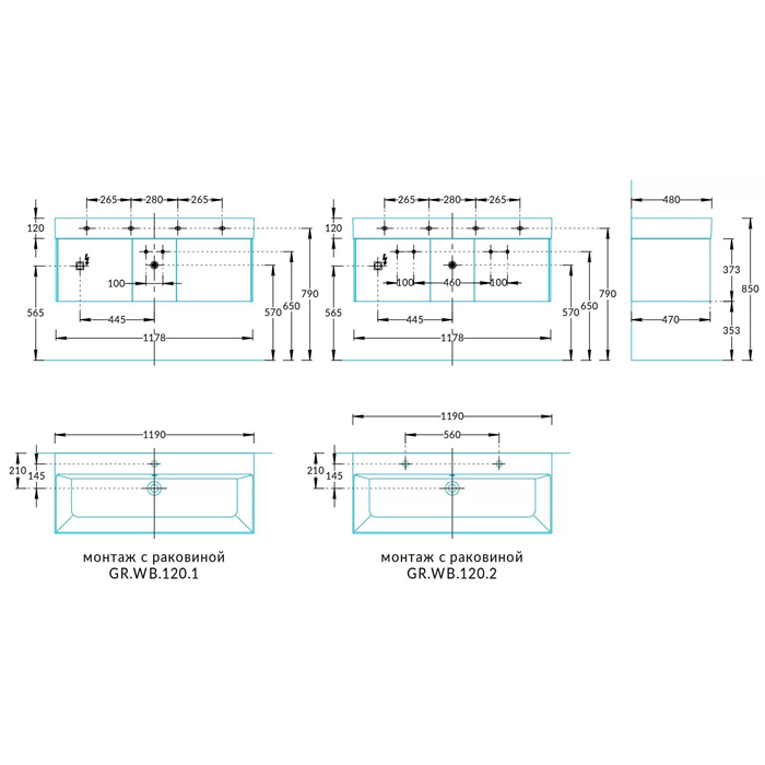 Мебель для ванной Тумба подвесная 120, 2 ящика + открытая зона, структурированный орех 